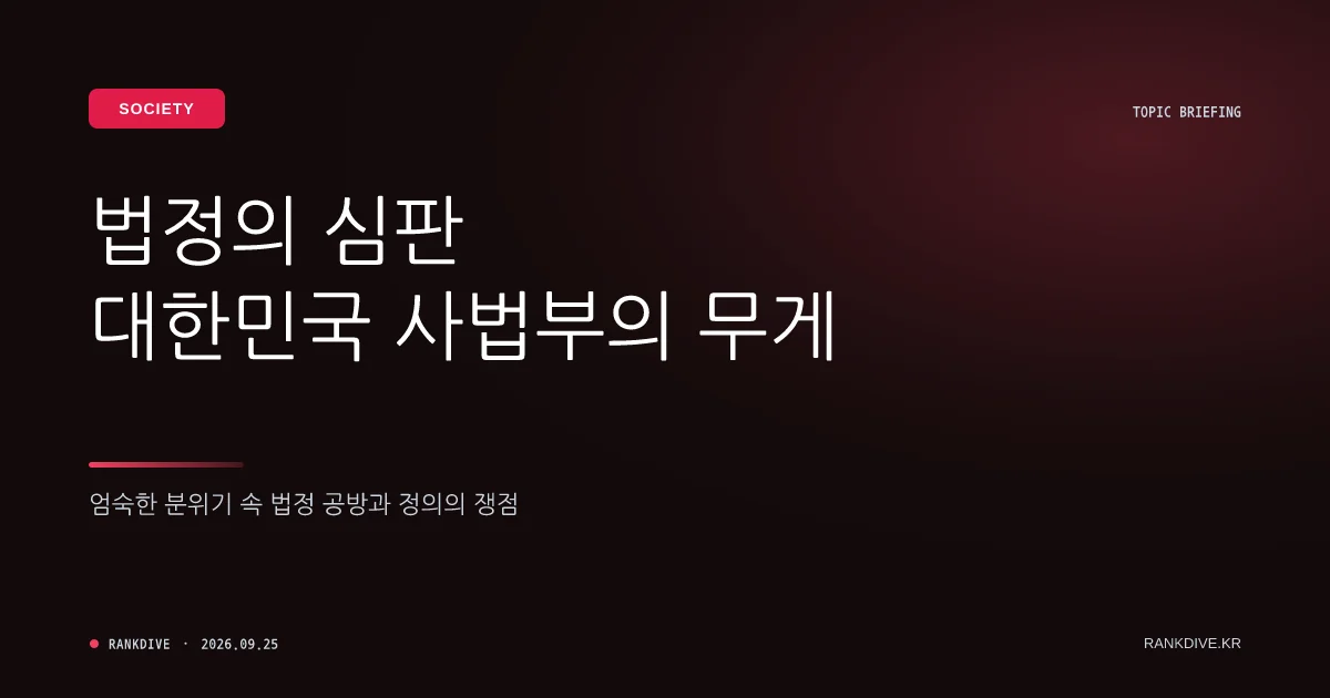 친딸에게 소주 탄 분유 먹이고 상습 성추행한 40대 친부 징역 7년 불복 항소